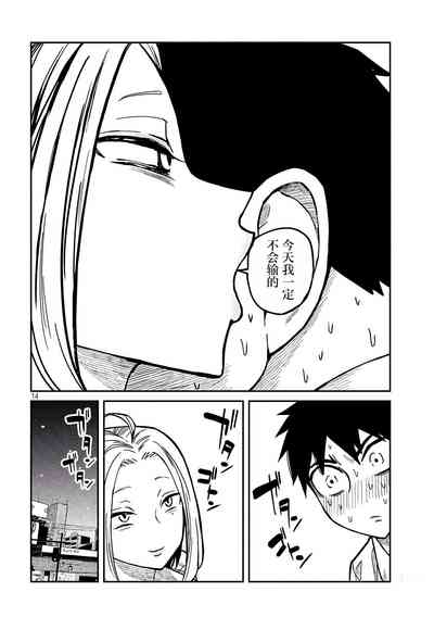第230頁圖