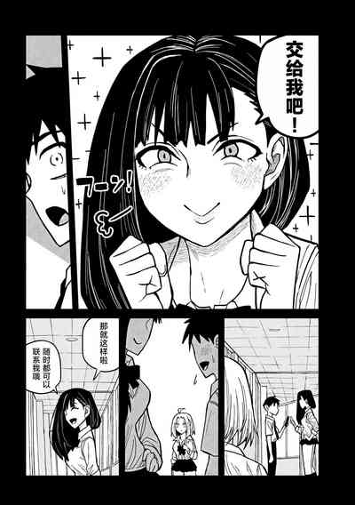 第402頁圖