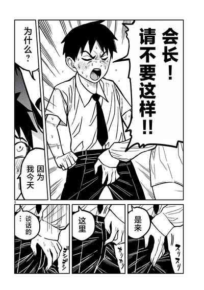 第418頁圖