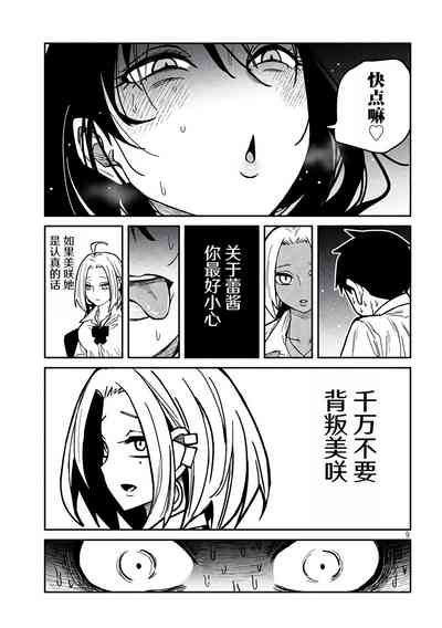 第434頁圖
