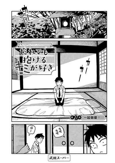 第442頁圖