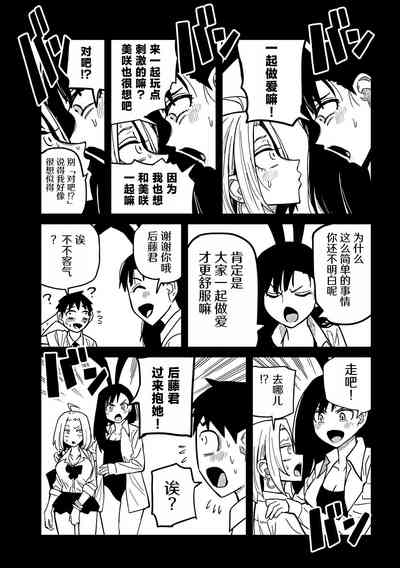 第446頁圖