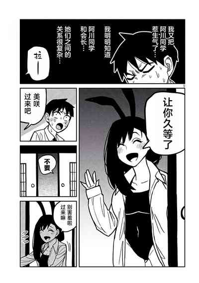 第450頁圖