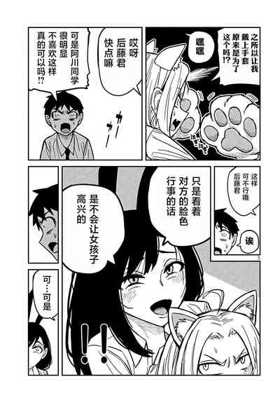 第462頁圖