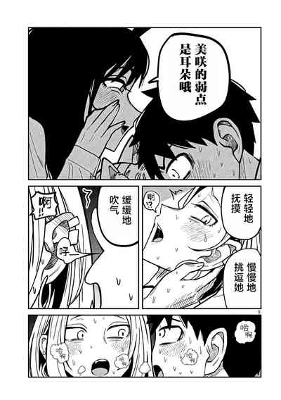 第466頁圖