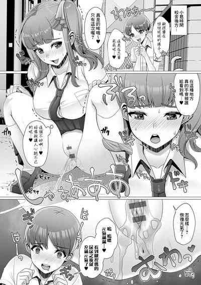 第2页图