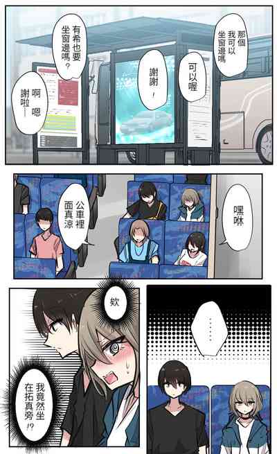 第6页图