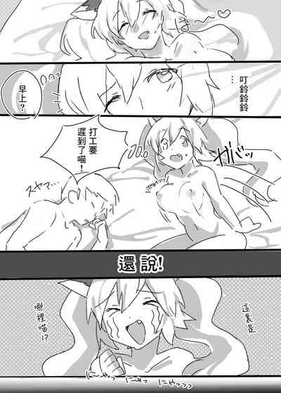 第10页图