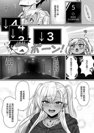 第42頁圖