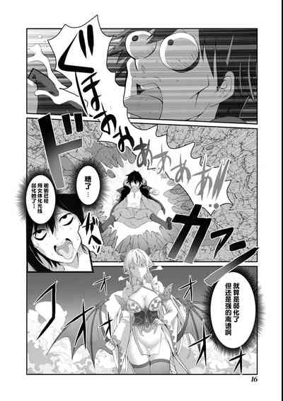 第14頁圖