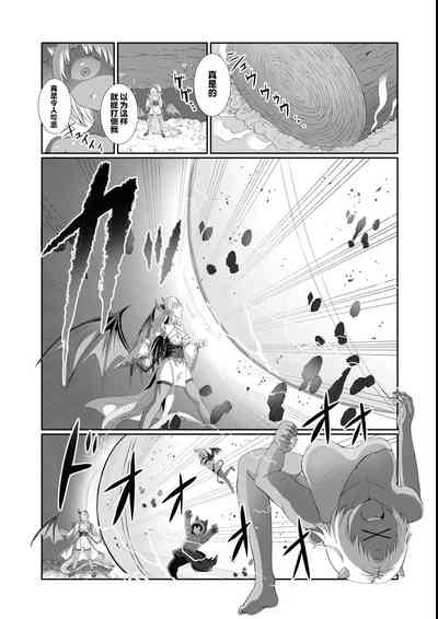第18頁圖