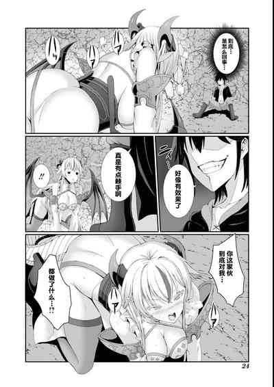 第22頁圖