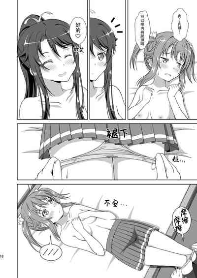 第18页图