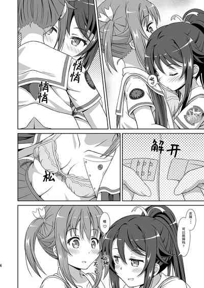 第6页图