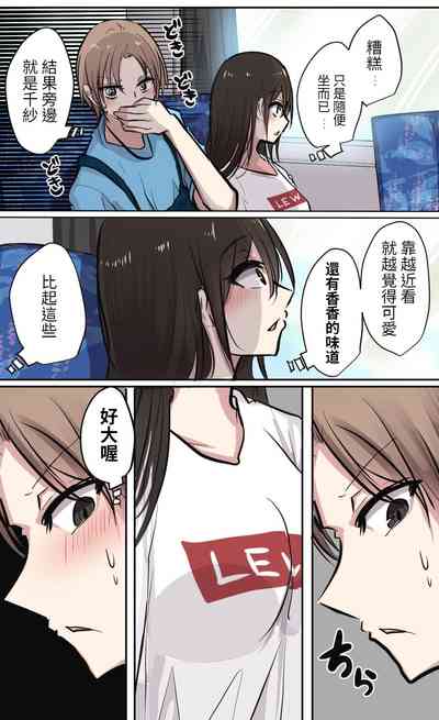 第10頁圖
