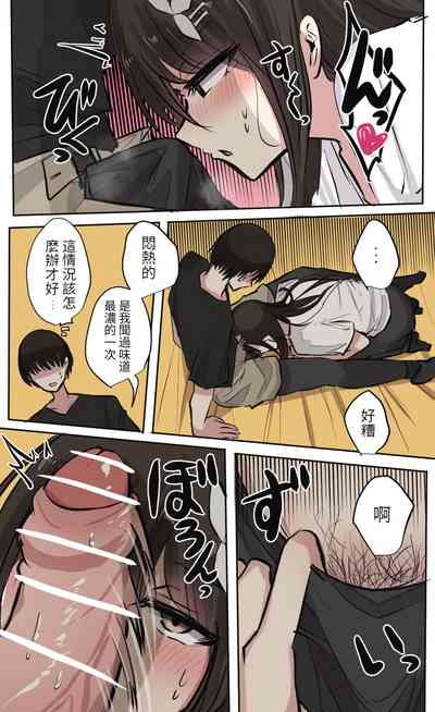 第22頁圖