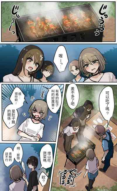 第26頁圖