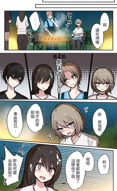 第38頁圖
