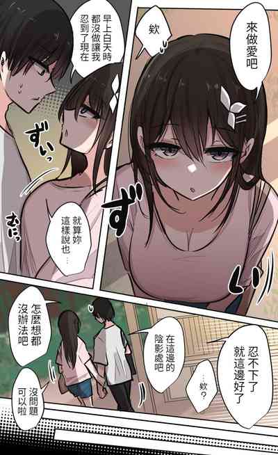 第50頁圖
