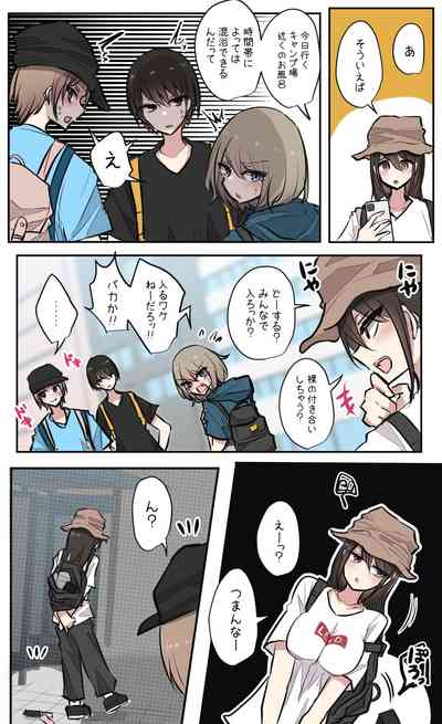 第58頁圖