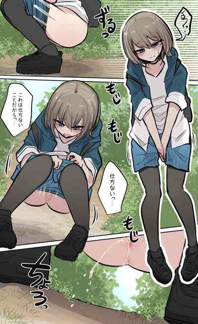 第70頁圖