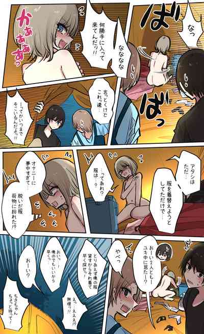 第90頁圖