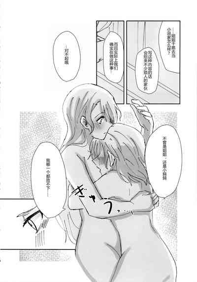 第14页图