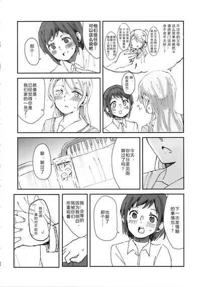 第30页图