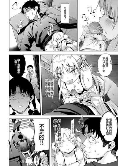 第46頁圖