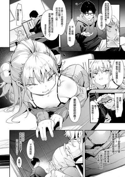 第6頁圖