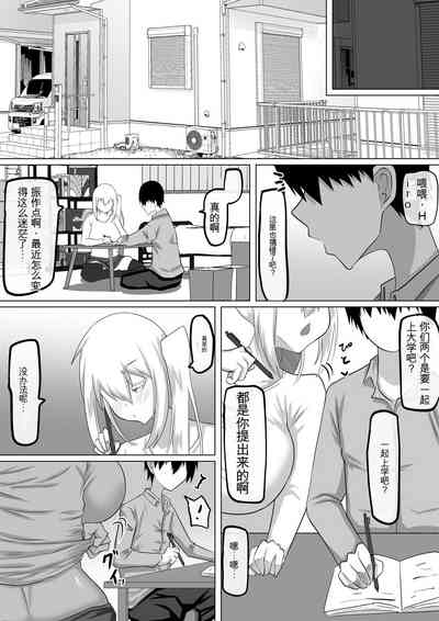 第106页图