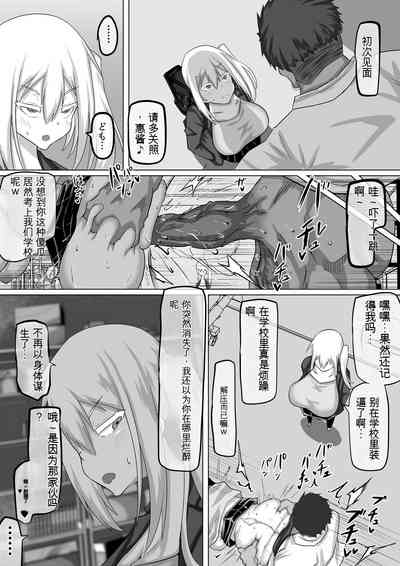 第18页图