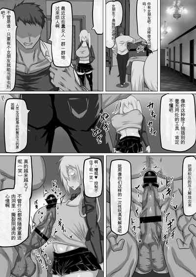 第26页图