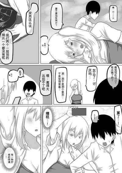 第50页图