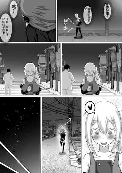 第58页图