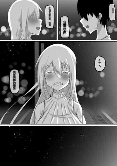 第74页图