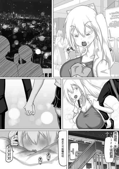 第78页图