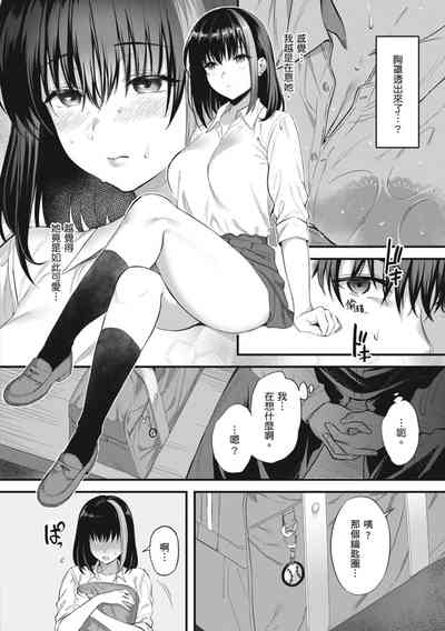 第10頁圖