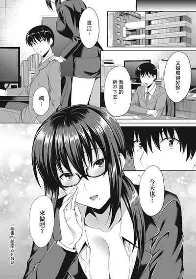 第138頁圖