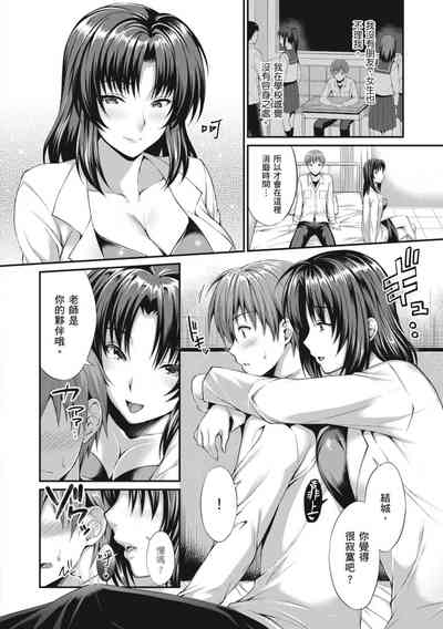 第142頁圖