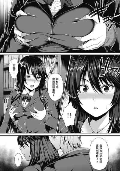 第162頁圖