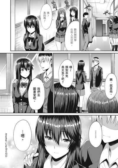第174頁圖