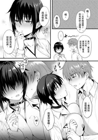 第214頁圖