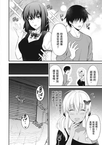 第222頁圖