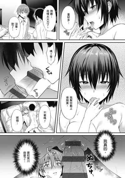 第46頁圖
