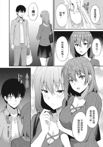 第62頁圖