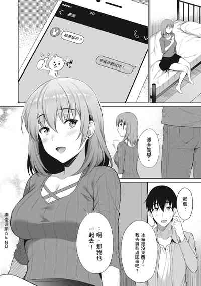 第82頁圖