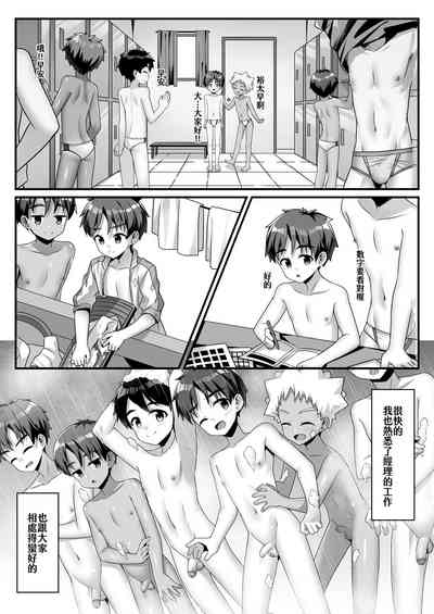 第14页图