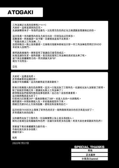 第42页图