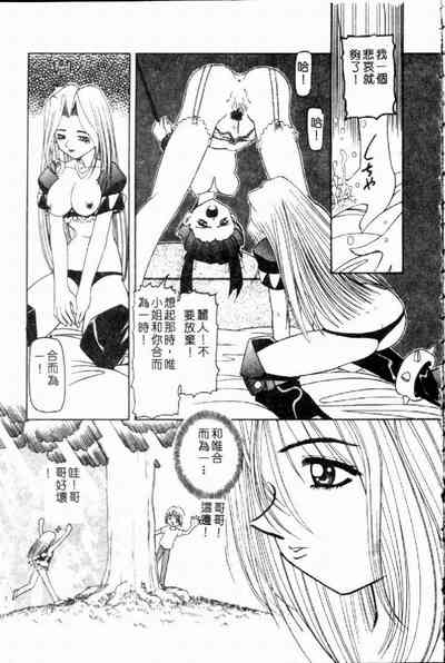 第102页图